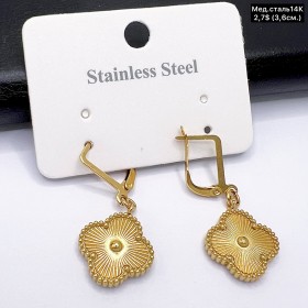 Сережки мед.сталь14К 10668 ( 3.6 см.) 